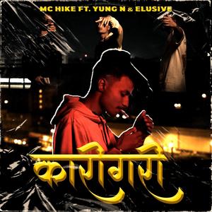 KAARIGARI (feat. Yung N & Elusive) (Explicit)