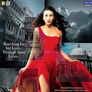 Umeed (Remix)