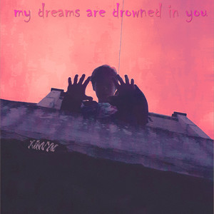 Тёмное пространство