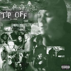 Family Ties (feat. MarcSoFly) (Explicit)