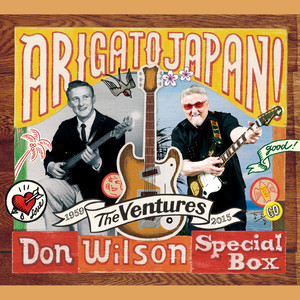 THE END OF THE WORLD