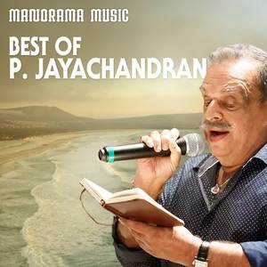Ithaloornnu Veena (P.Jayachandran)