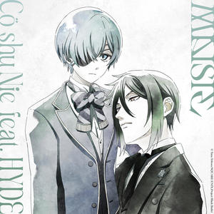 Cö shu Nie - MAISIE