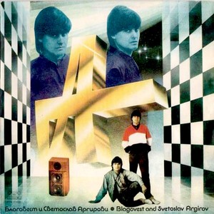 Пролетна умора