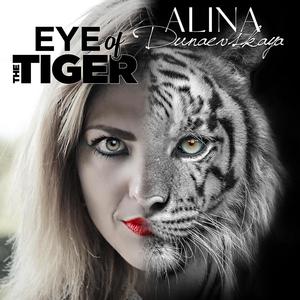 Eye of the Tiger