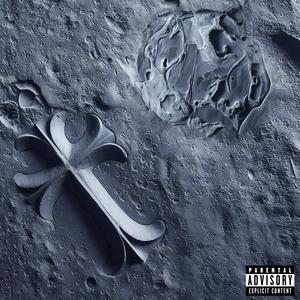 Casa On The House (Explicit)