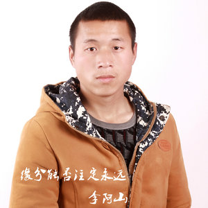 缘分能否注定永远