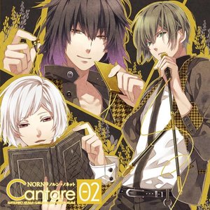 NORN9 ノルン＋ノネット Cantare Vol.2