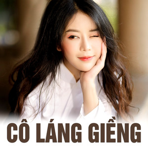 Cô láng giềng