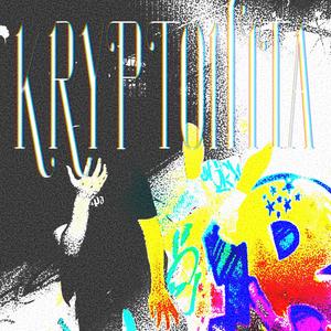 KRYPTONITA (feat. Max & Vilo) (Explicit)