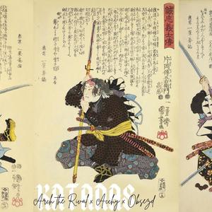 KATANAS (feat. Acchy & Obsezd) (Explicit)