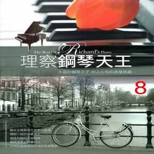 EXODUS 出埃及記