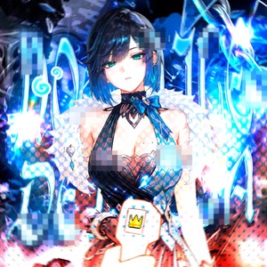 NO BAILE DELÍCIA (Slowed)