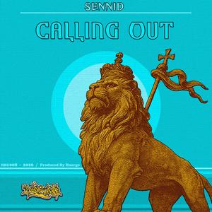 Calling Out