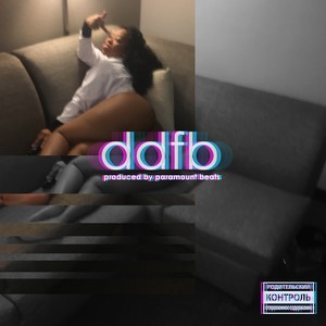 Ddfb (Explicit)