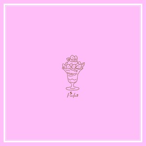 リミテッドパーフェクション