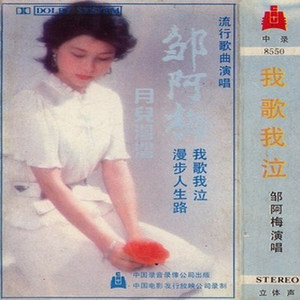 白云悠悠