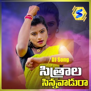 Sitrala Sinnavadura (DJ Song)