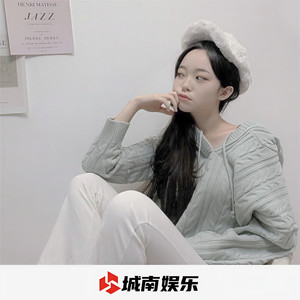 你的眼神 (DJ版)