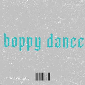 Boppy Dance (Explicit)