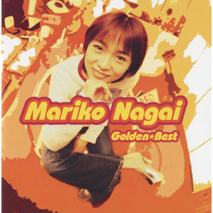 ミラクル・ガール