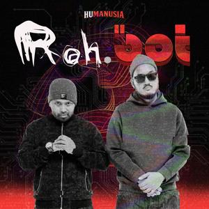 SAMABEZA  (feat. 5:PM & Cheb Ali) (Middle East Version)