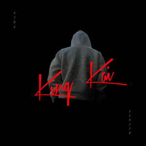 Sthandwa (feat. Kcozzy)