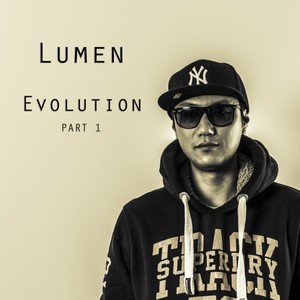 꺼져 (Feat. 지푸, 허진) (Get out) (走开)