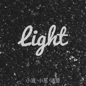 LIGHT