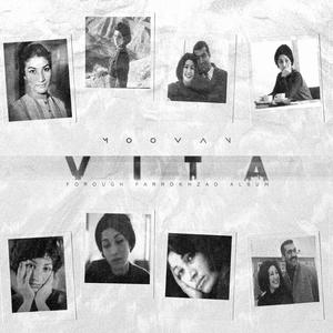 Rebirth (feat. Forugh Farrokhzad)