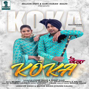 Koka - Single