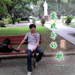 她夜夜告诉我