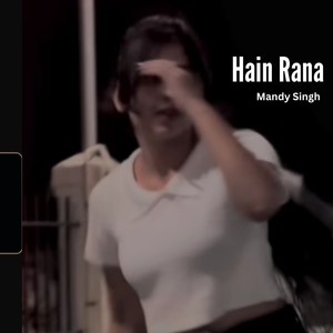 Hain Rana