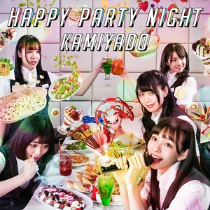 HAPPY PARTY NIGHT