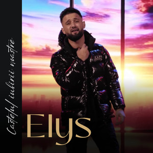 Castelul iubirii noastre