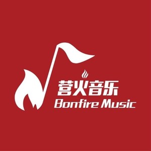 All About The Bass －熊喆喆