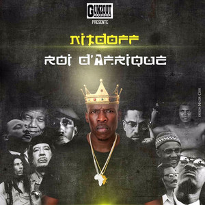 Djiekou ngua ma(feat. Admow)