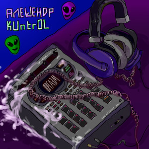 инопланетные формы жизни (Explicit)