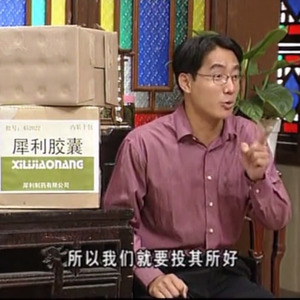 给康祈宗的一封信