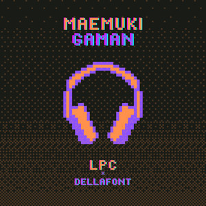 Maemuki Gaman (Explicit)