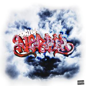 FERITE APERTE (feat. 3vis) (Explicit)