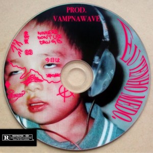 Eu Tenho Medo (Explicit)