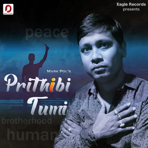 Prithibi Tumi - Single