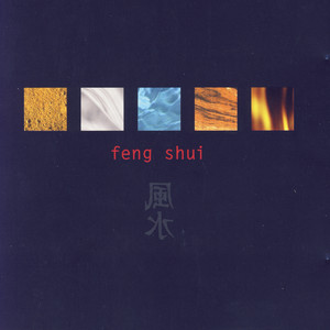 Feng Shui