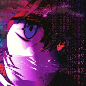 sacrifice (feat. wifimuney & eterdrink) (Explicit)