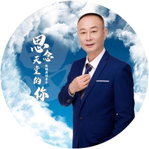 陌生的脸