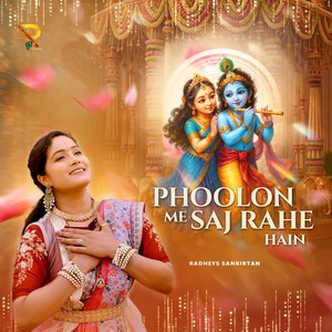 Phoolon Me Saj Rahe Hain