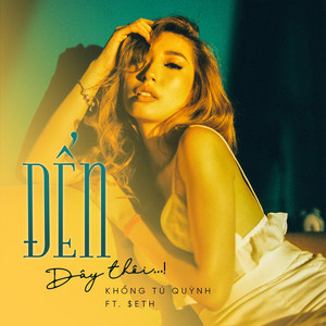 Đến Đây Thôi ...! (feat. Seth)