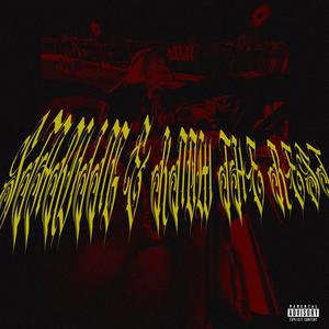 KNOW THE REST (Explicit)