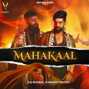 Mahakaal